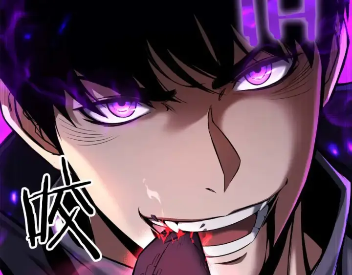 漫画《死灵法师：重生的我全技能精通》第46话 龙之形态第18张图