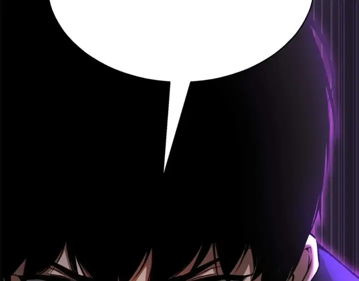 漫画《死灵法师：重生的我全技能精通》第46话 龙之形态第301张图