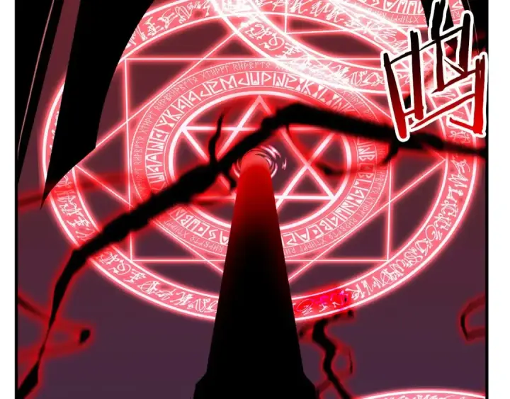 漫画《死灵法师：重生的我全技能精通》第46话 龙之形态第67张图