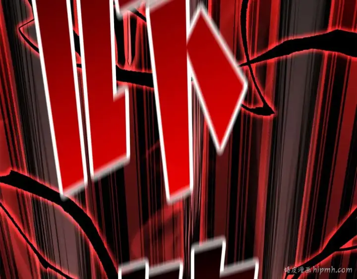 漫画《死灵法师：重生的我全技能精通》第46话 龙之形态第72张图