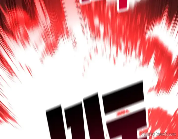 漫画《死灵法师：重生的我全技能精通》第46话 龙之形态第88张图