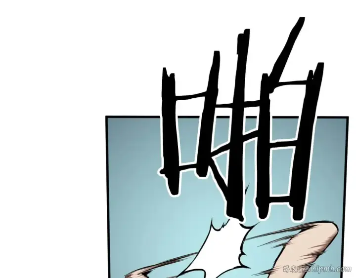 漫画《死灵法师：重生的我全技能精通》第47话 来自深处的求救声第184张图