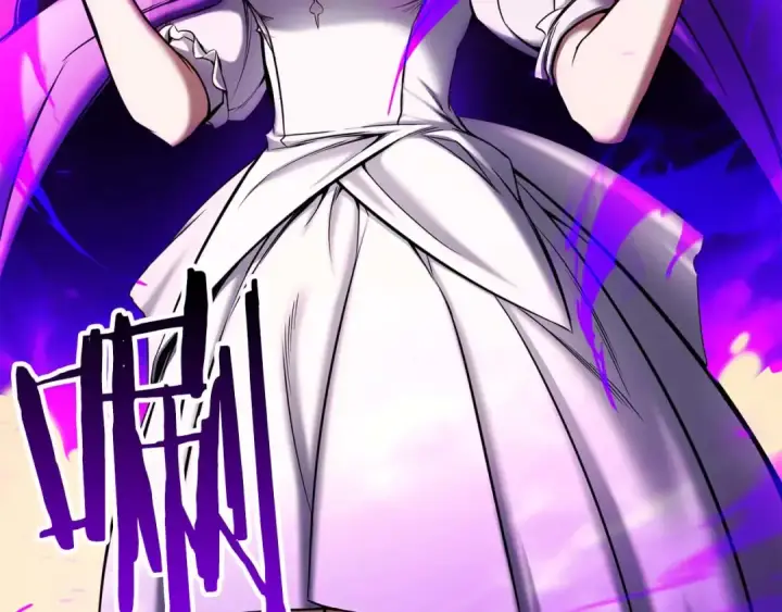 漫画《死灵法师：重生的我全技能精通》第47话 来自深处的求救声第189张图
