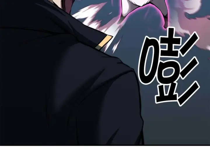 漫画《死灵法师：重生的我全技能精通》第47话 来自深处的求救声第194张图