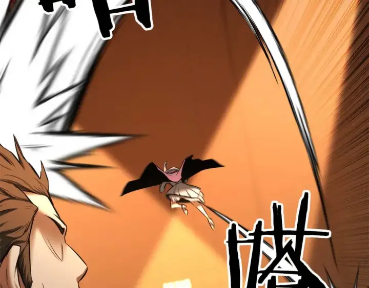 漫画《死灵法师：重生的我全技能精通》第47话 来自深处的求救声第282张图