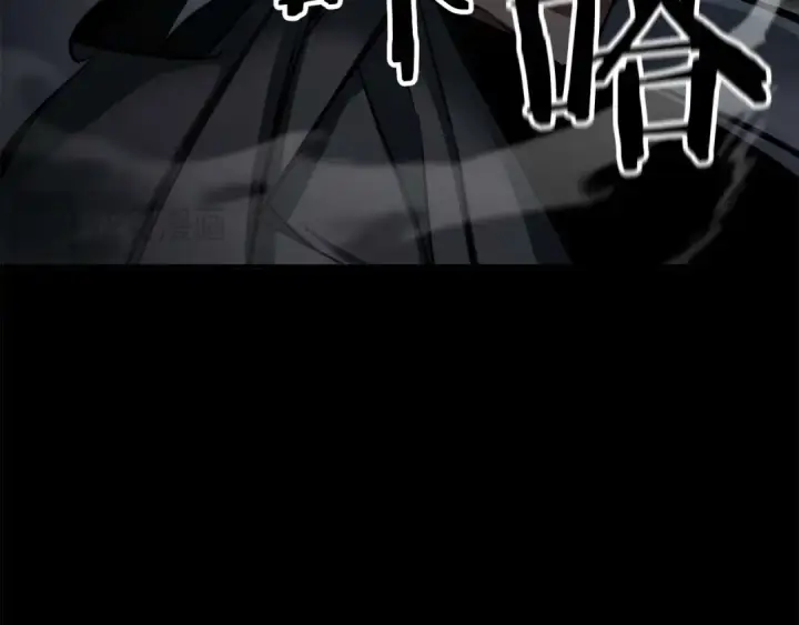漫画《死灵法师：重生的我全技能精通》第47话 来自深处的求救声第30张图