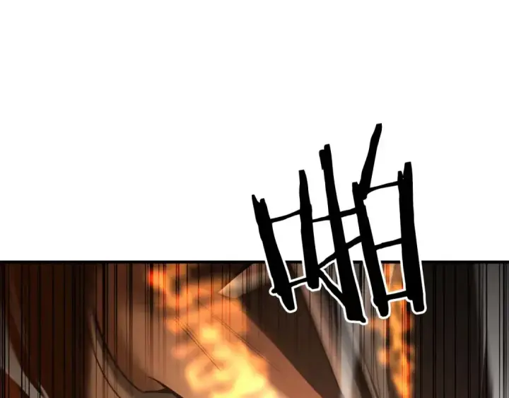 漫画《死灵法师：重生的我全技能精通》第48话 遇袭第14张图