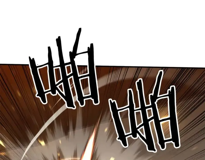 漫画《死灵法师：重生的我全技能精通》第48话 遇袭第18张图