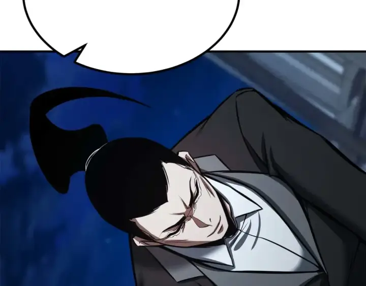 漫画《死灵法师：重生的我全技能精通》第48话 遇袭第226张图