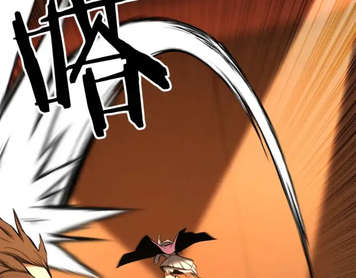 漫画《死灵法师：重生的我全技能精通》第48话 遇袭第4张图