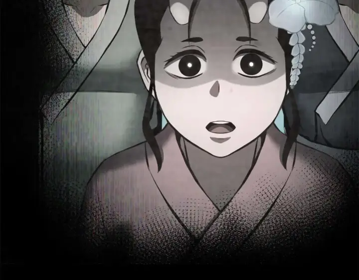 漫画《死灵法师：重生的我全技能精通》第48话 遇袭第81张图
