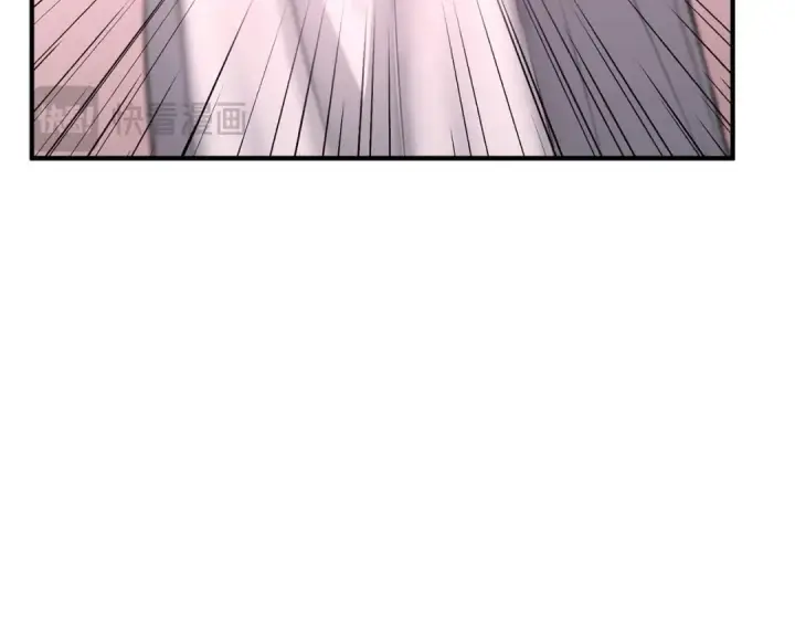 漫画《死灵法师：重生的我全技能精通》第48话 遇袭第9张图