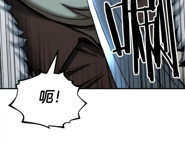 《死灵法师：重生的我全技能精通》第49话 同为复仇者图134