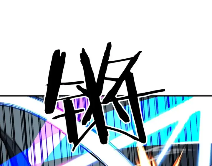 《死灵法师：重生的我全技能精通》第49话 同为复仇者图196