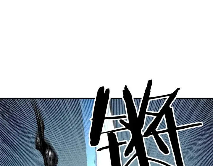 《死灵法师：重生的我全技能精通》第49话 同为复仇者图205