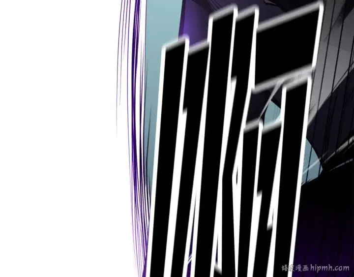 《死灵法师：重生的我全技能精通》第49话 同为复仇者图248