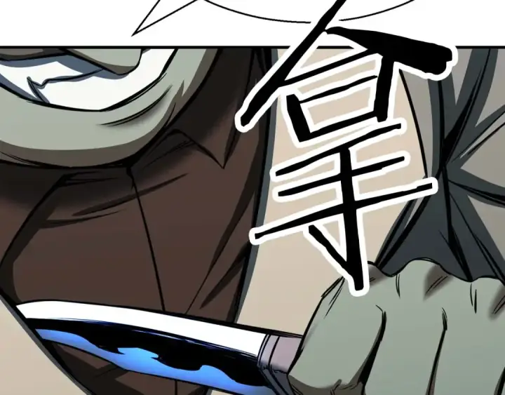 《死灵法师：重生的我全技能精通》第49话 同为复仇者图35