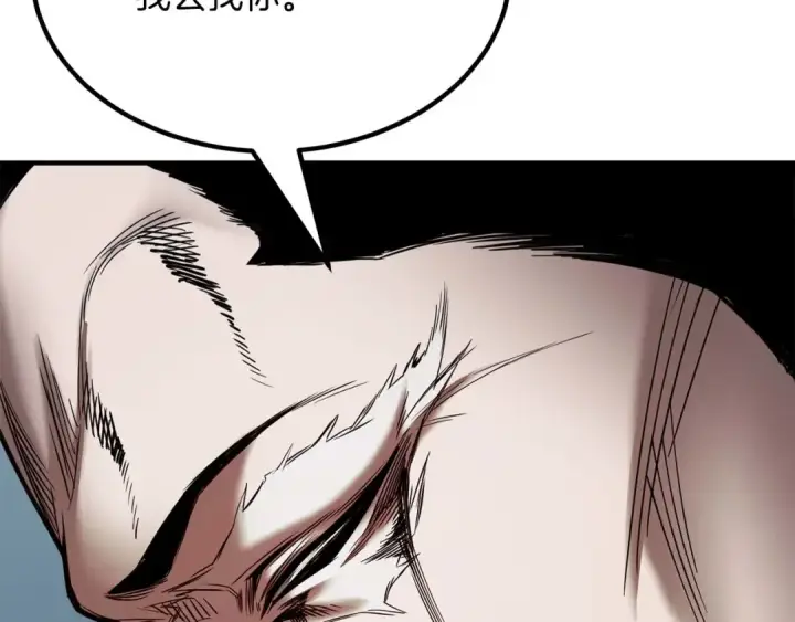 《死灵法师：重生的我全技能精通》第50话 想复仇就别当胆小鬼图111