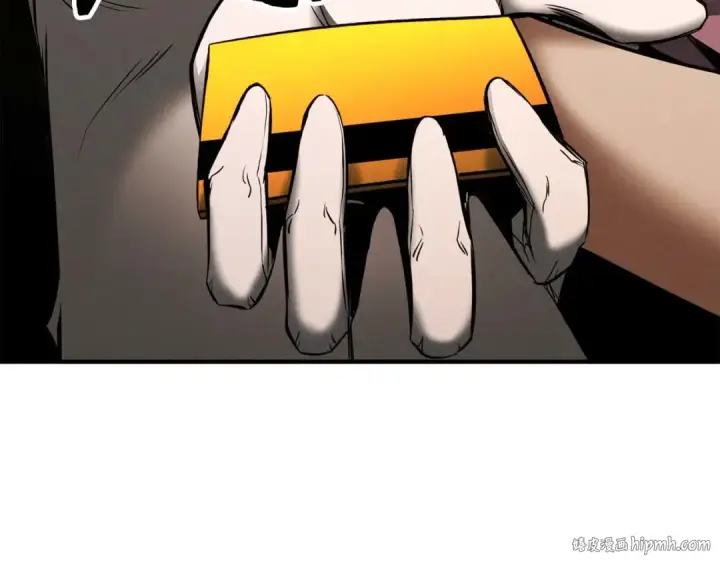 《死灵法师：重生的我全技能精通》第50话 想复仇就别当胆小鬼图136