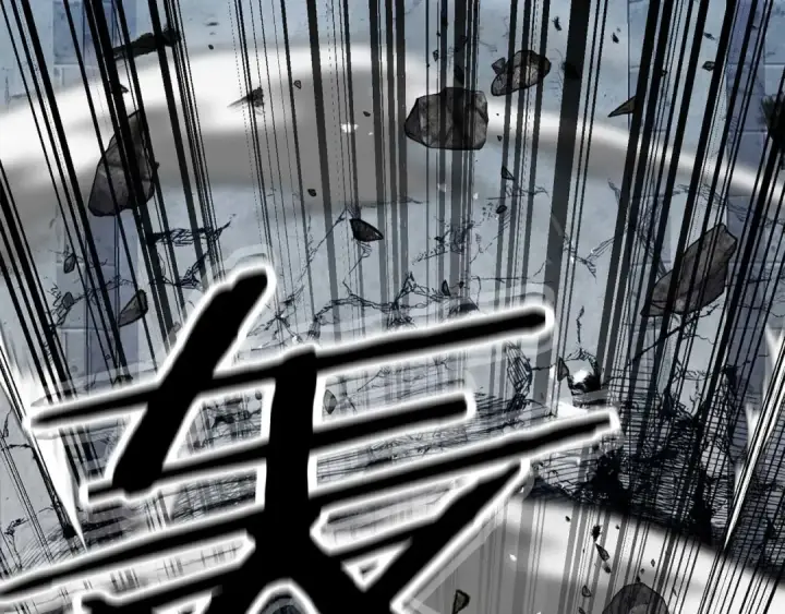 《死灵法师：重生的我全技能精通》第50话 想复仇就别当胆小鬼图38