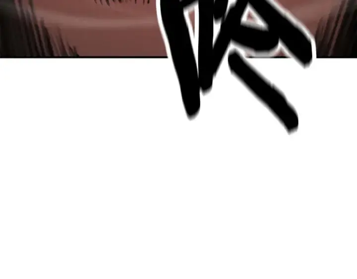 漫画《死灵法师：重生的我全技能精通》第51话 激烈的竞争拍卖会第143张图