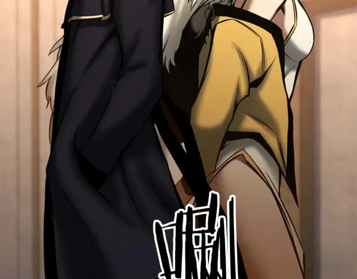 漫画《死灵法师：重生的我全技能精通》第51话 激烈的竞争拍卖会第218张图