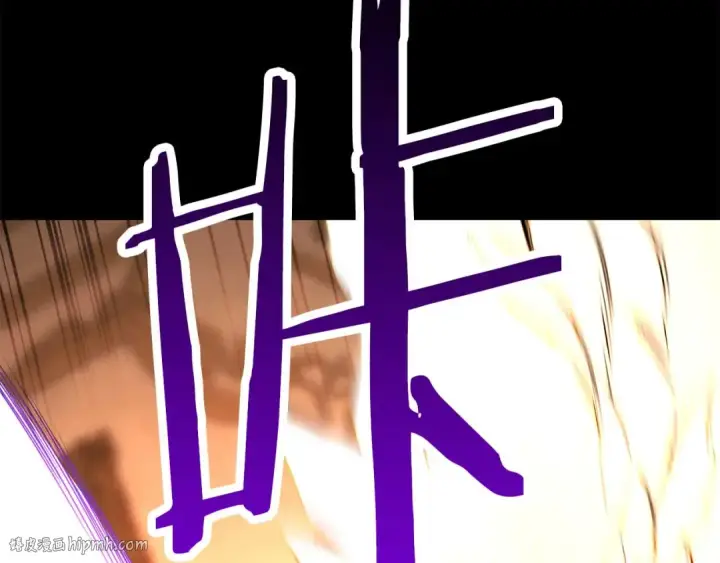 漫画《死灵法师：重生的我全技能精通》第51话 激烈的竞争拍卖会第232张图