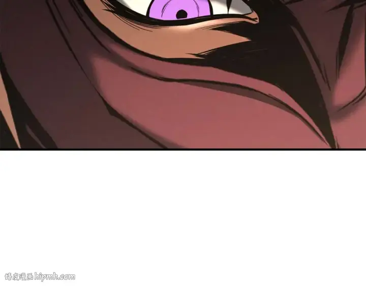 漫画《死灵法师：重生的我全技能精通》第51话 激烈的竞争拍卖会第240张图