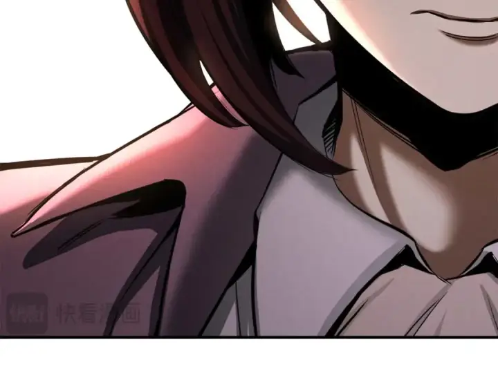 漫画《死灵法师：重生的我全技能精通》第51话 激烈的竞争拍卖会第266张图