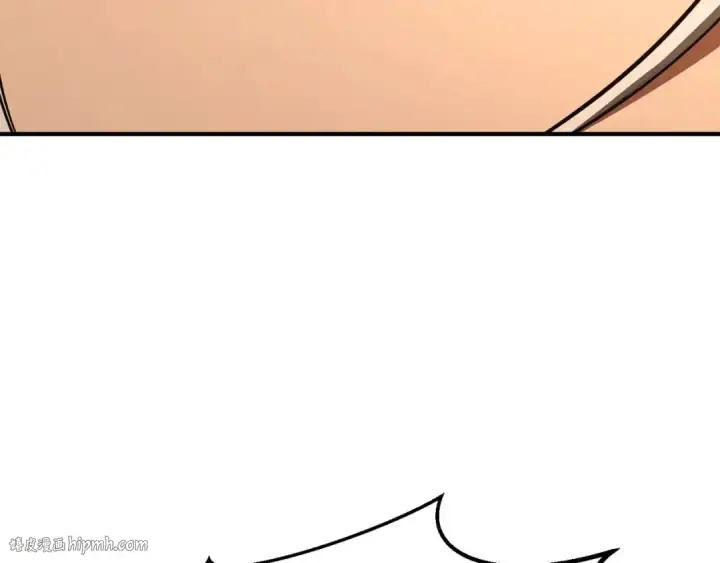 漫画《死灵法师：重生的我全技能精通》第51话 激烈的竞争拍卖会第40张图