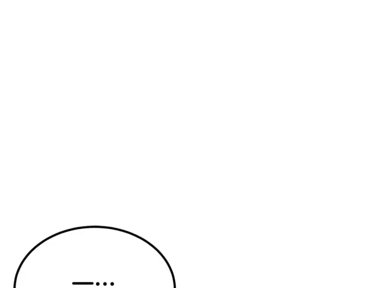 漫画《死灵法师：重生的我全技能精通》第51话 激烈的竞争拍卖会第54张图
