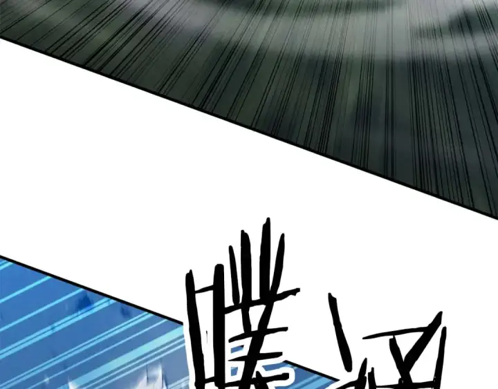 《死灵法师：重生的我全技能精通》第52话 精灵王族的公主图139