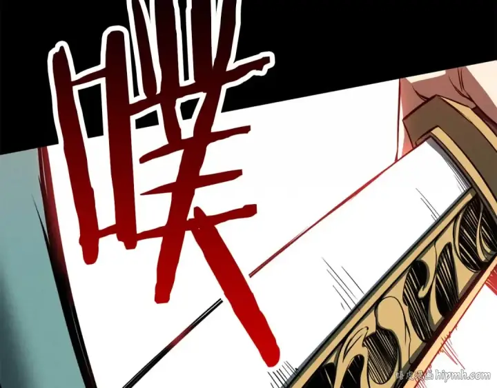 《死灵法师：重生的我全技能精通》第52话 精灵王族的公主图224
