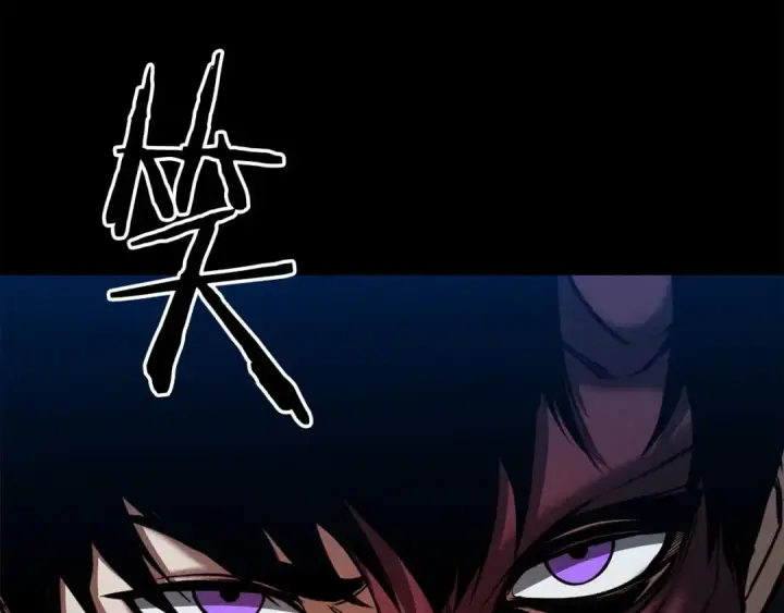 《死灵法师：重生的我全技能精通》第53话 被亲情背叛的精灵图187
