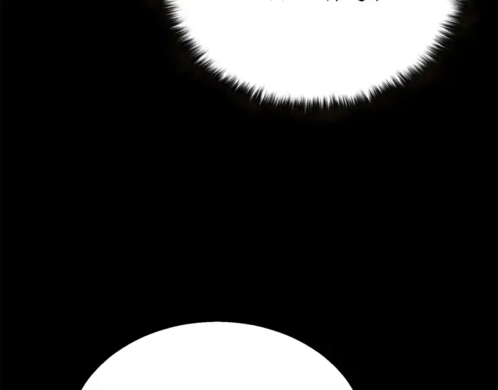 《死灵法师：重生的我全技能精通》第53话 被亲情背叛的精灵图204