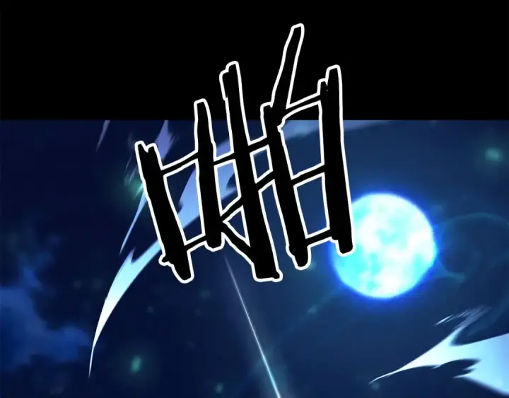 《死灵法师：重生的我全技能精通》第53话 被亲情背叛的精灵图210