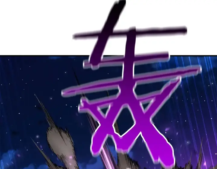 《死灵法师：重生的我全技能精通》第54话 出其不意的突袭图101