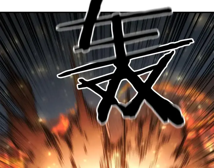 《死灵法师：重生的我全技能精通》第54话 出其不意的突袭图118