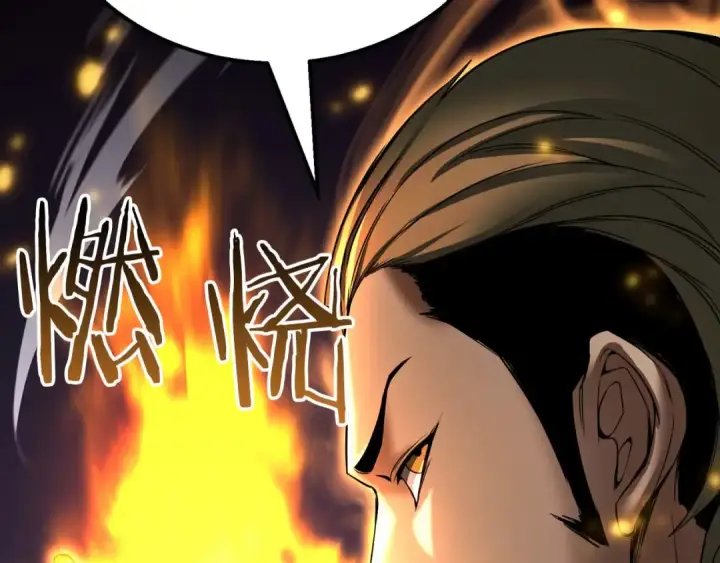 《死灵法师：重生的我全技能精通》第54话 出其不意的突袭图170
