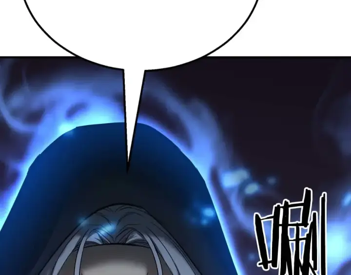 《死灵法师：重生的我全技能精通》第54话 出其不意的突袭图180