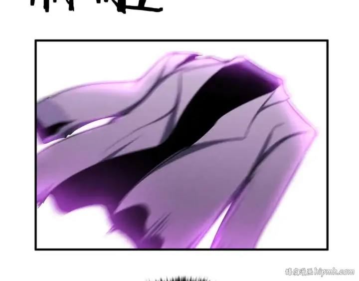 《死灵法师：重生的我全技能精通》第54话 出其不意的突袭图64