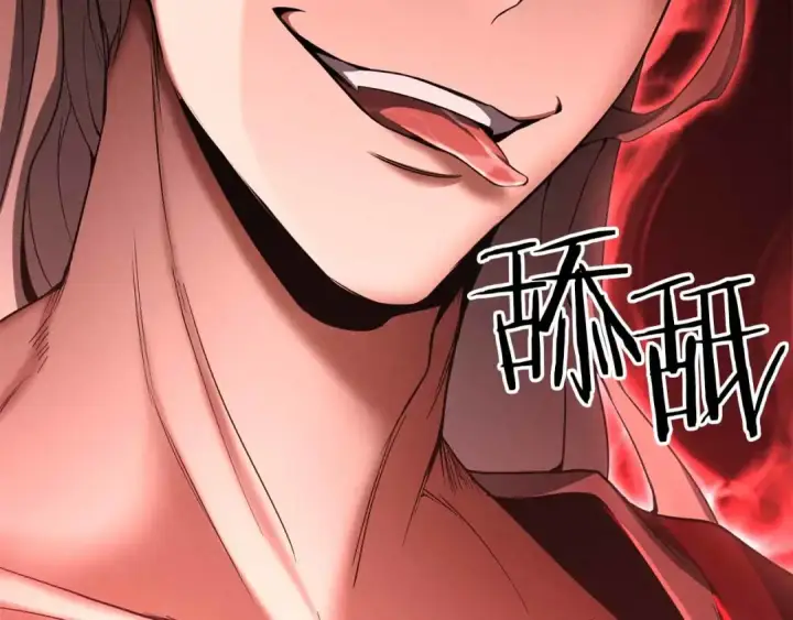 漫画《死灵法师：重生的我全技能精通》第55话 死灵VS死灵第147张图