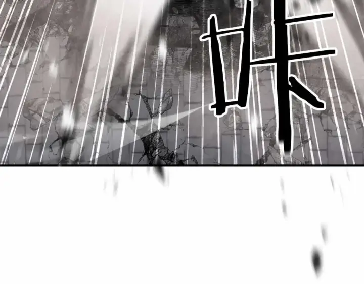 漫画《死灵法师：重生的我全技能精通》第55话 死灵VS死灵第230张图
