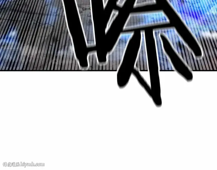 漫画《死灵法师：重生的我全技能精通》第55话 死灵VS死灵第240张图