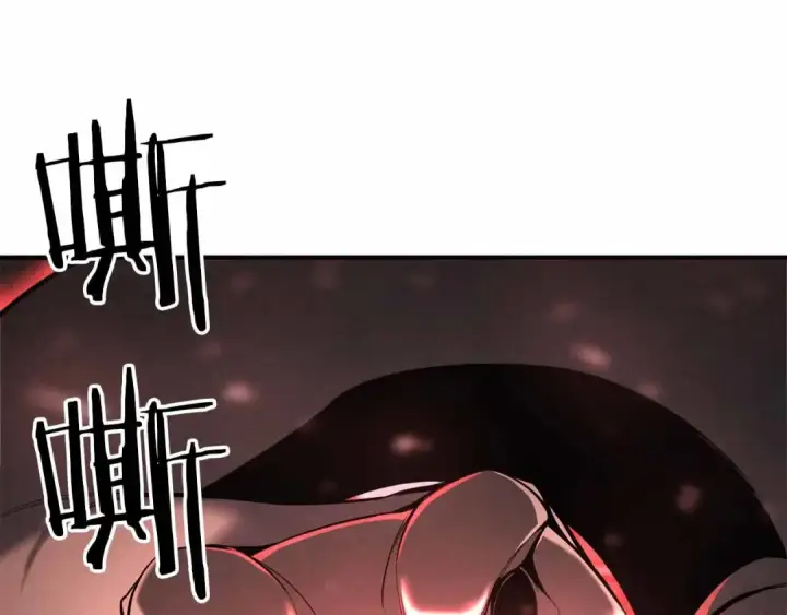 漫画《死灵法师：重生的我全技能精通》第55话 死灵VS死灵第70张图