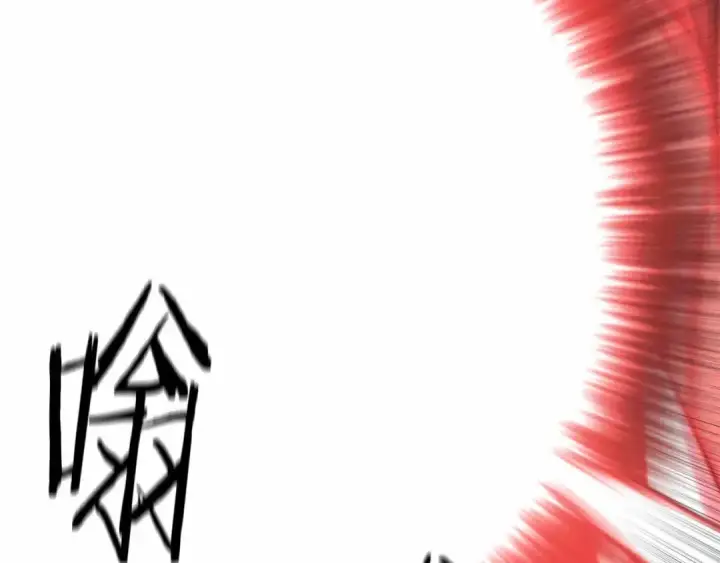 漫画《死灵法师：重生的我全技能精通》第55话 死灵VS死灵第77张图