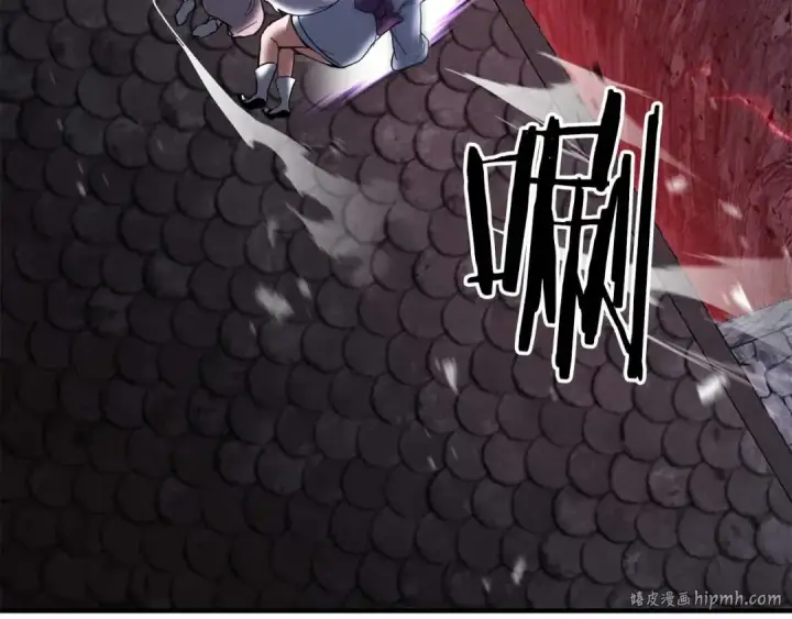 漫画《死灵法师：重生的我全技能精通》第55话 死灵VS死灵第96张图