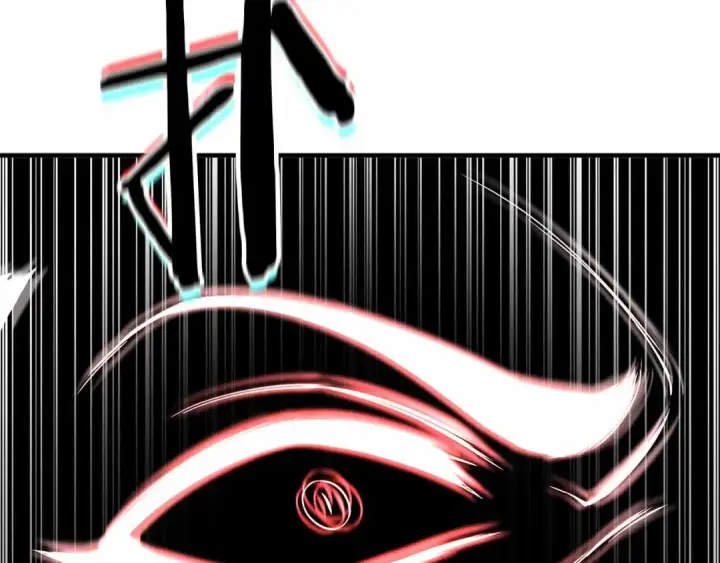 《死灵法师：重生的我全技能精通》第56话 龙与龙（蛇）图135