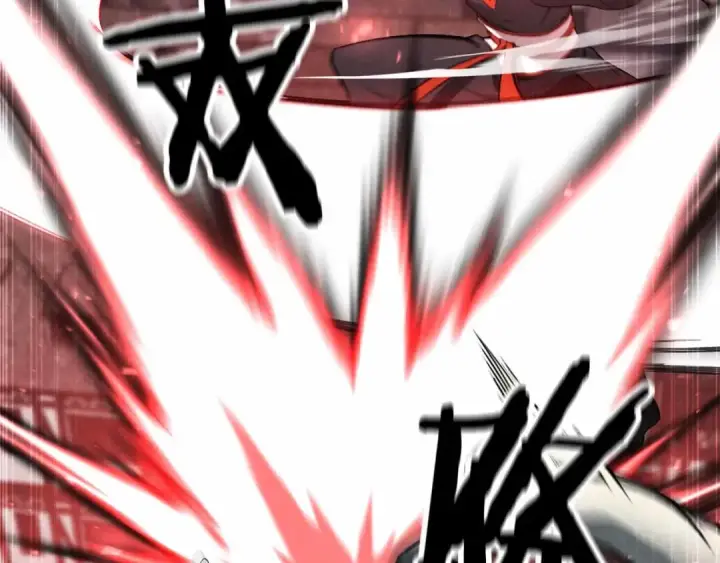 《死灵法师：重生的我全技能精通》第56话 龙与龙（蛇）图139