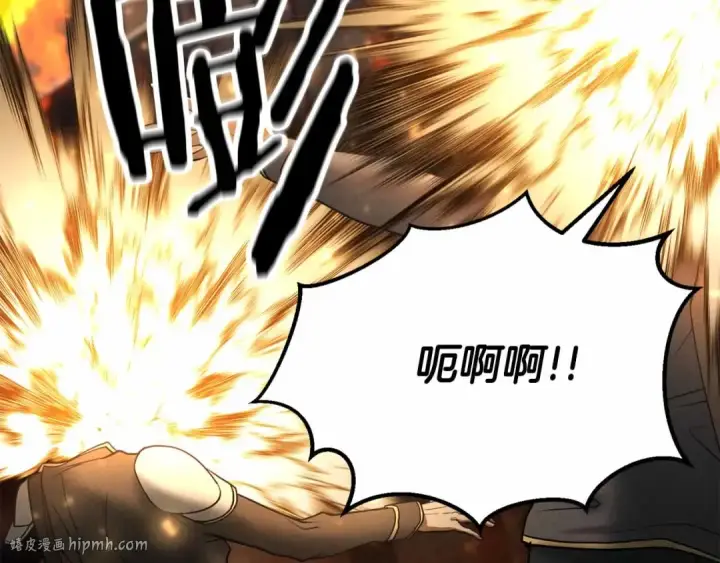 《死灵法师：重生的我全技能精通》第56话 龙与龙（蛇）图56